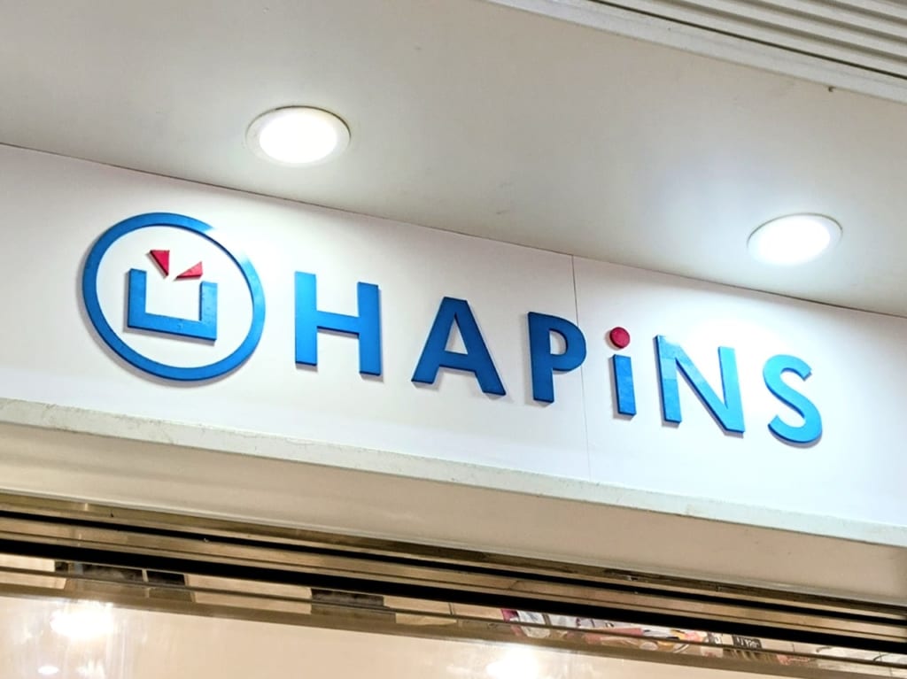 HAPINSココロ閉店7