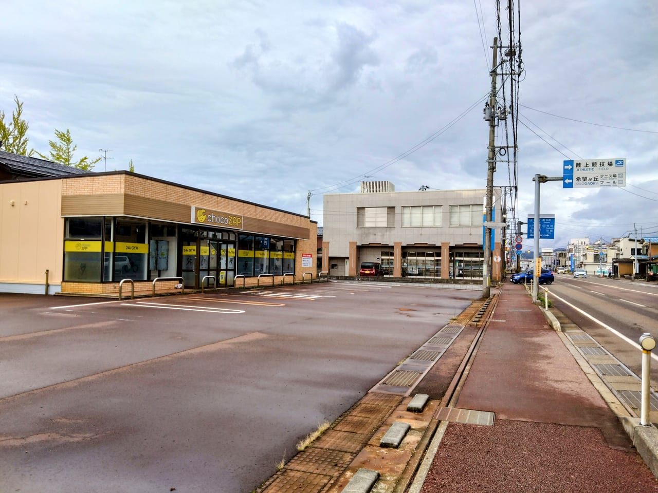 ちょこざっぷ長岡大島本町店2