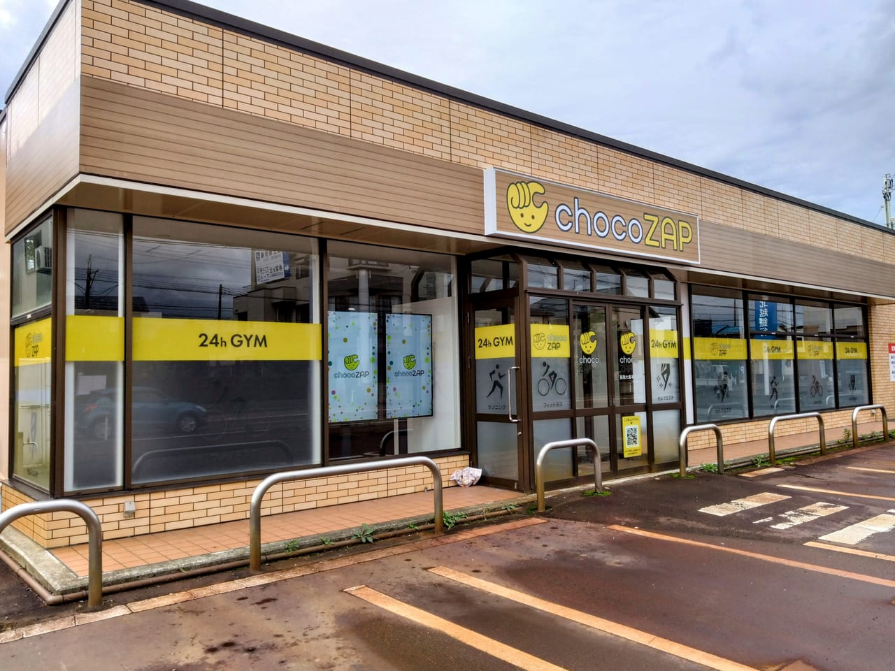 ちょこざっぷ長岡大島本町店5