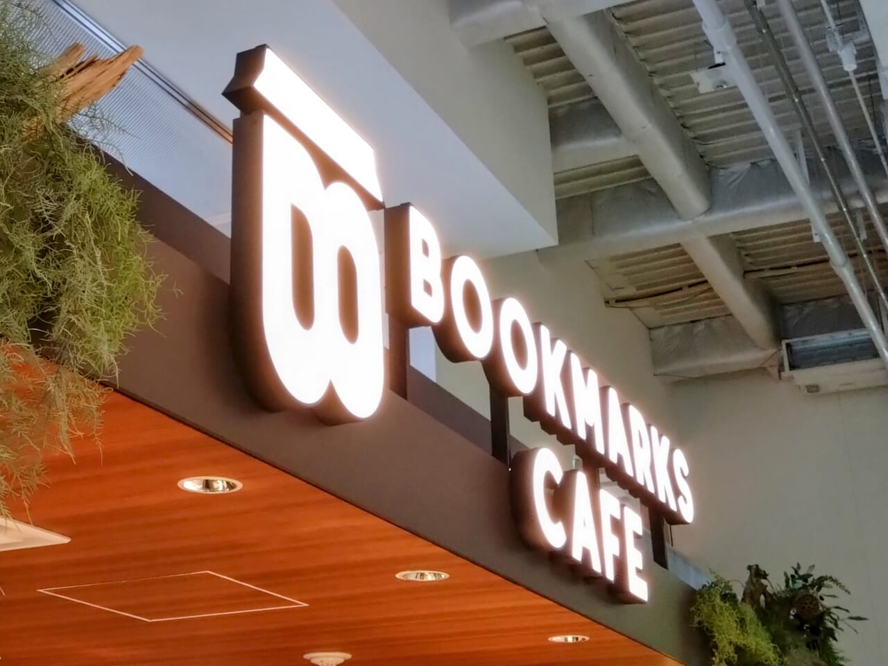 BOOKMARKSCAFE4