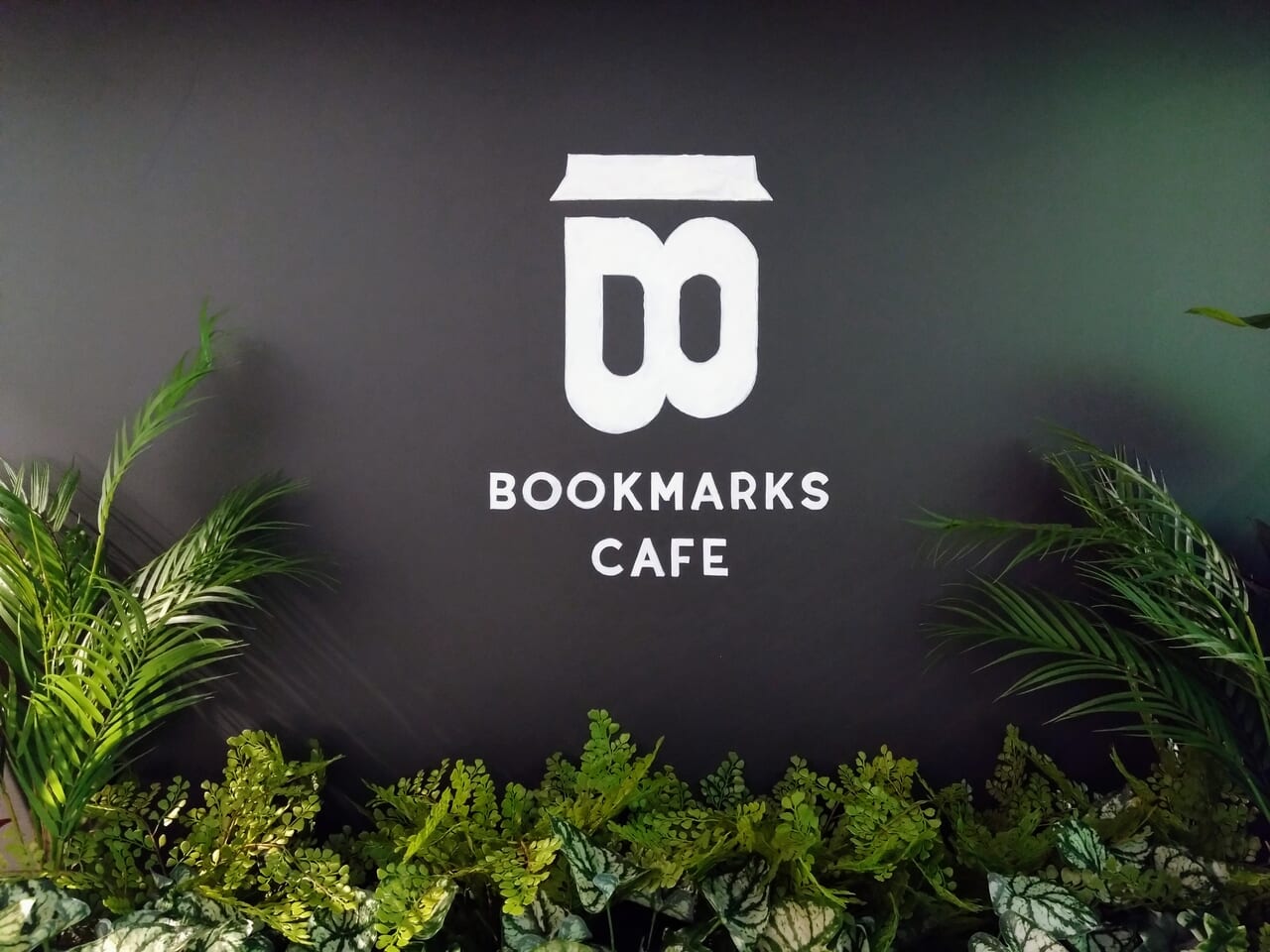 BOOKMARKSCAFE16