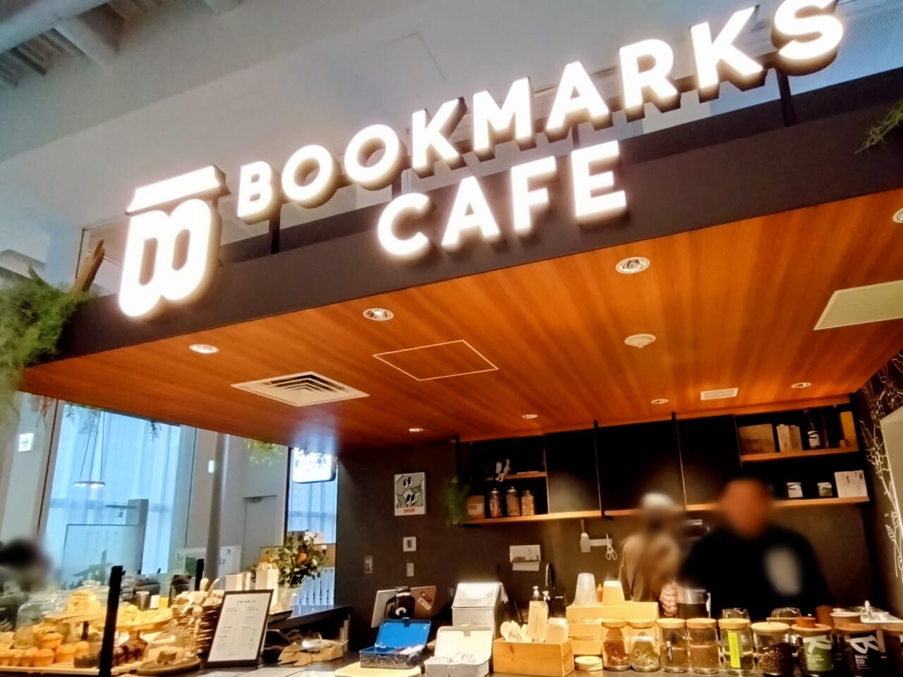 BOOKMARKSCAFE6