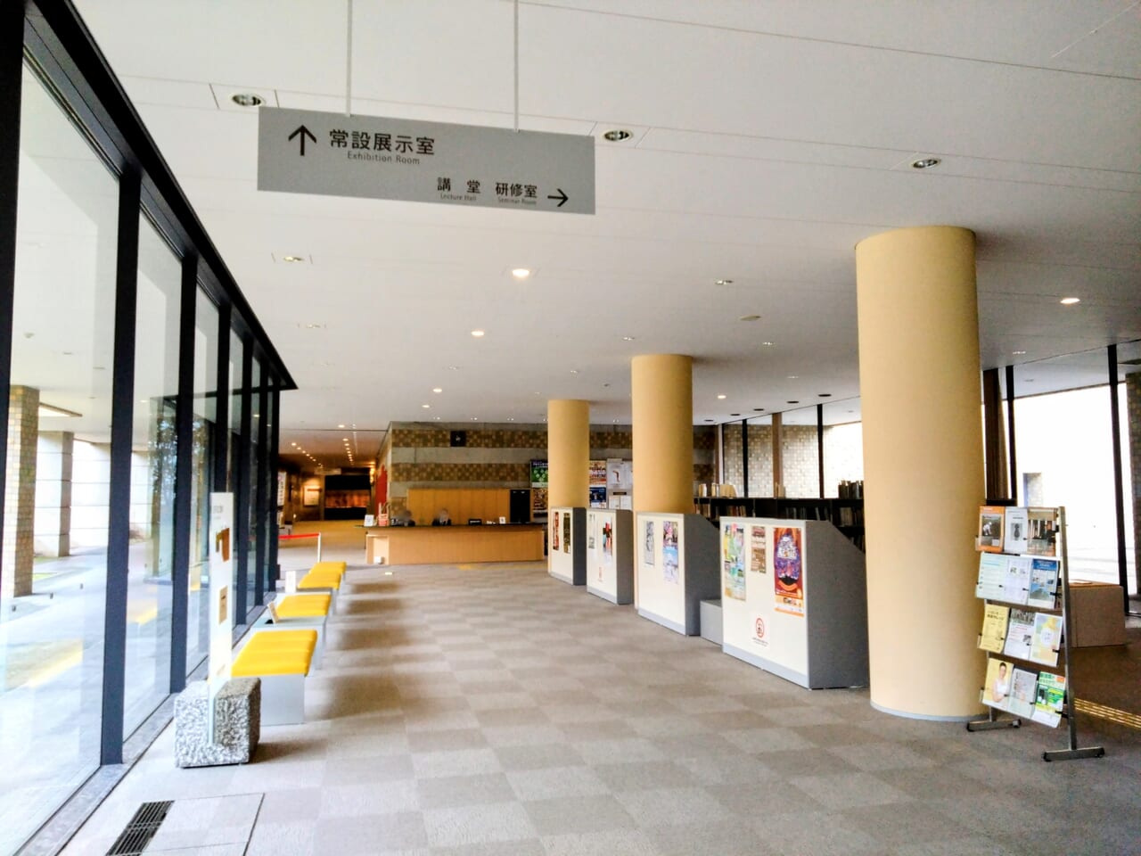 歴史博物館常設展示場ルート1